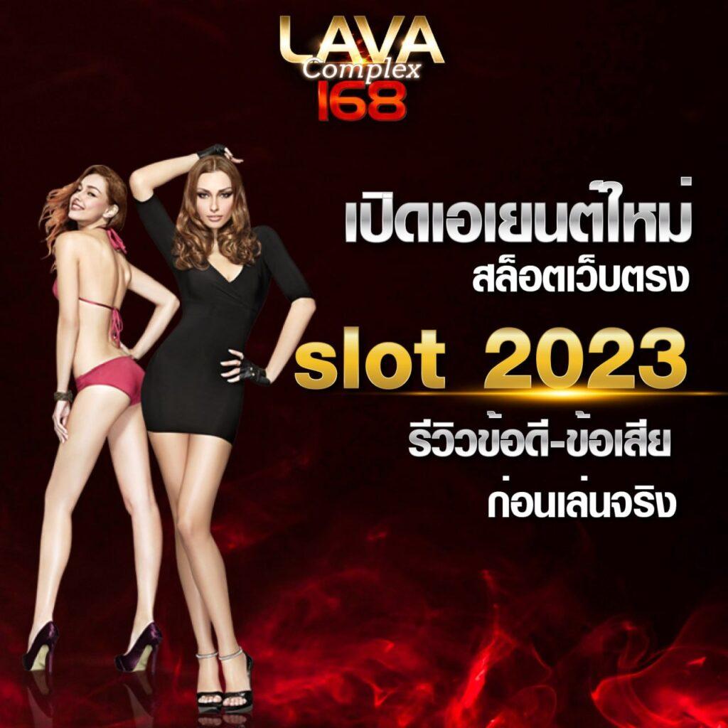 เข้าเว็บยูฟ่า: คาสิโนออนไลน์ที่เต็มไปด้วยความสนุกสนาน