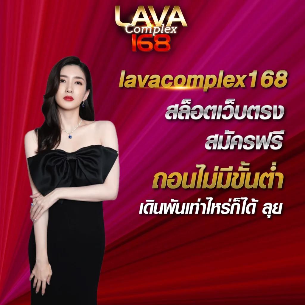 เตะมุมสด: คาสิโนออนไลน์ใหม่ที่ดีที่สุดในไทย