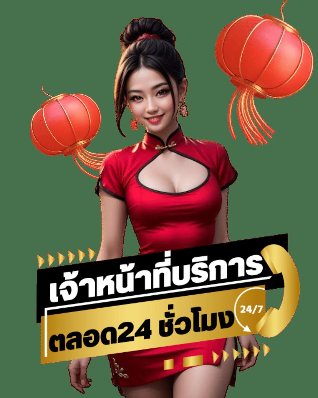 เล่น เกม สล็อต 777: คาสิโนสุดทันสมัย ปลอดภัย มั่นใจ 100%