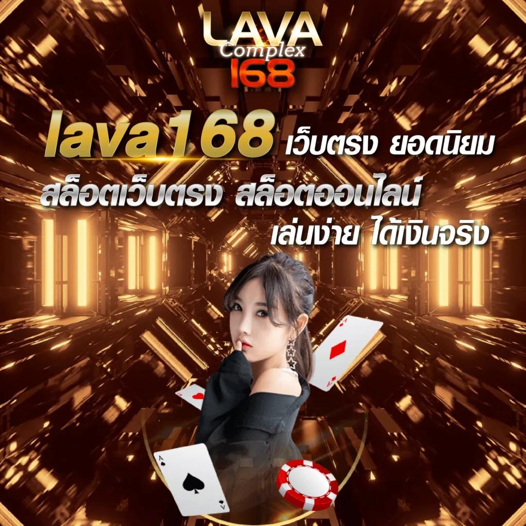 เล่น เกม สล็อต ฟรี - คาสิโนออนไลน์ที่คุ้มค่า สำหรับคุณ