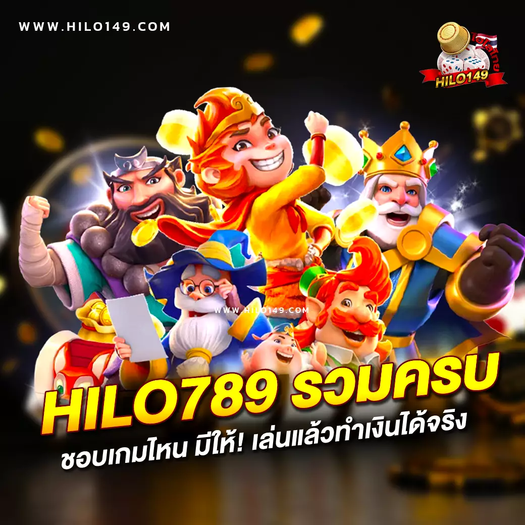 เว็บ สล็อต ตรง จาก ต่าง ประเทศ คาสิโนออนไลน์ชั้นนำ 2025