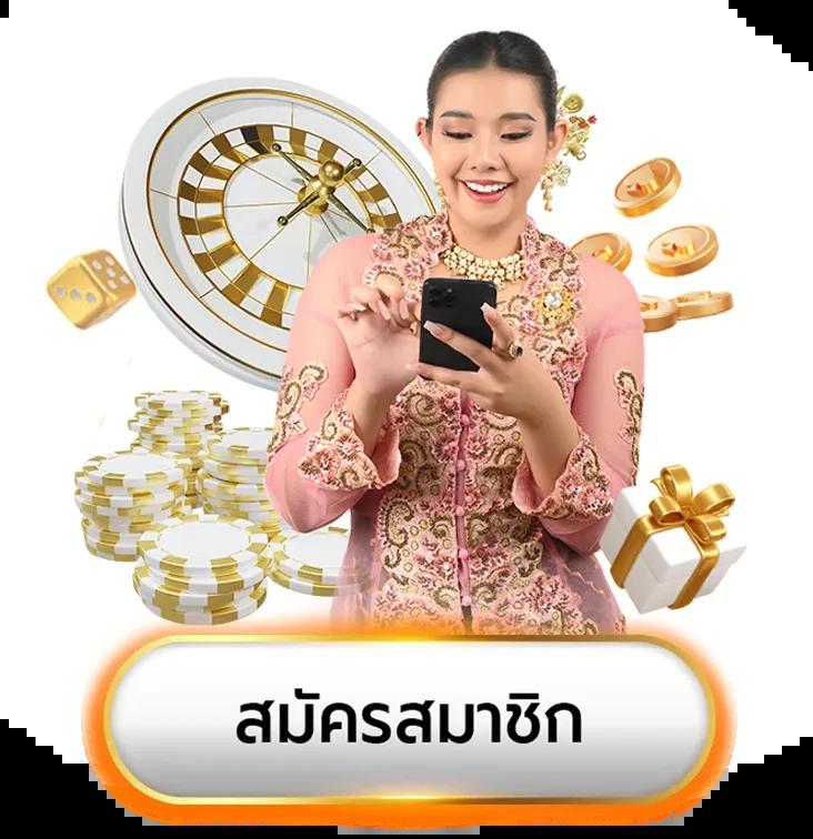เว็บ สล็อต ฝาก 10 รับ 100 ความสนุกที่คุณไม่ควรพลาด