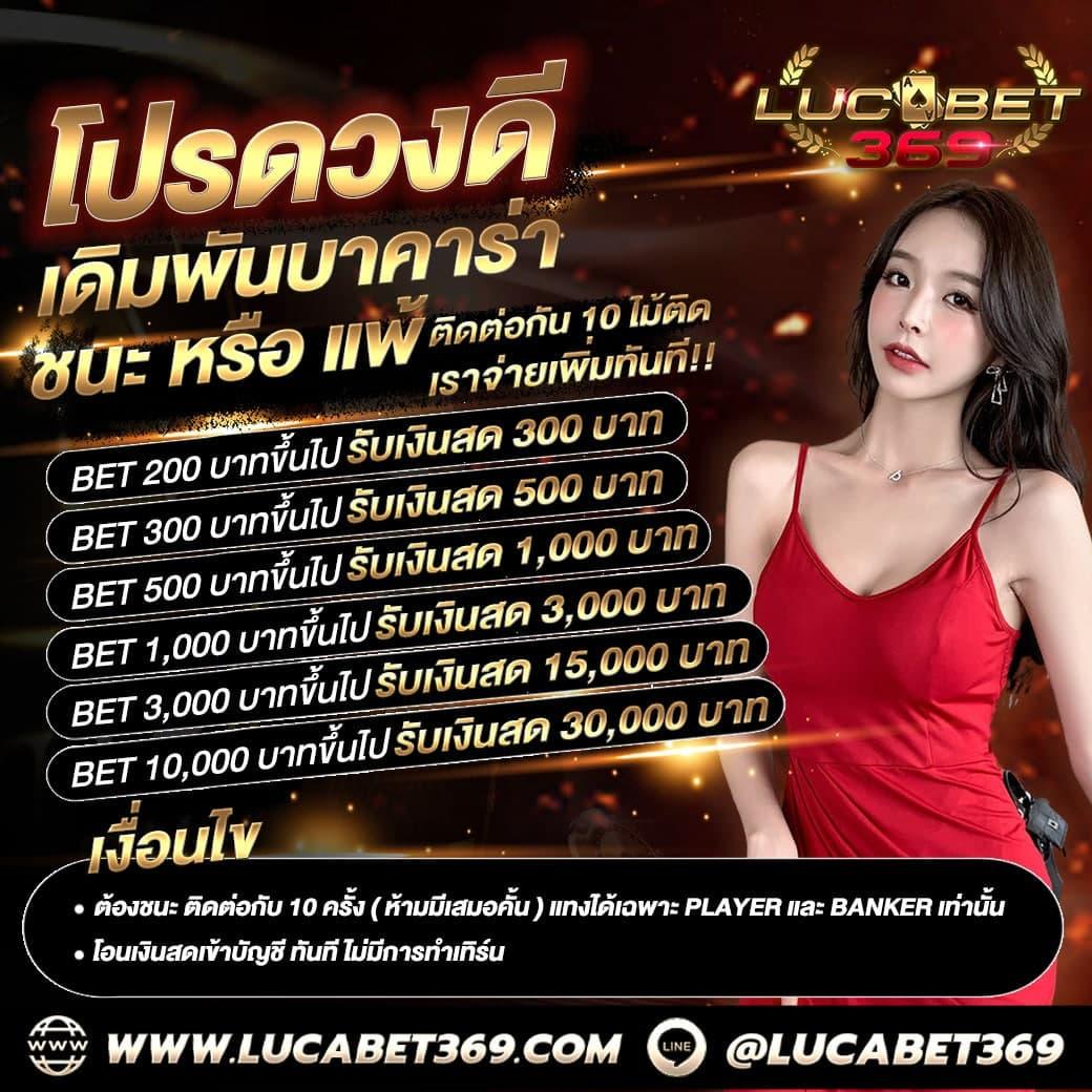 เว็บ สล็อต ใหม่ ล่าสุด: สนุกกับสล็อตแตกง่าย พร้อมโปรโมชั่นดี ๆ