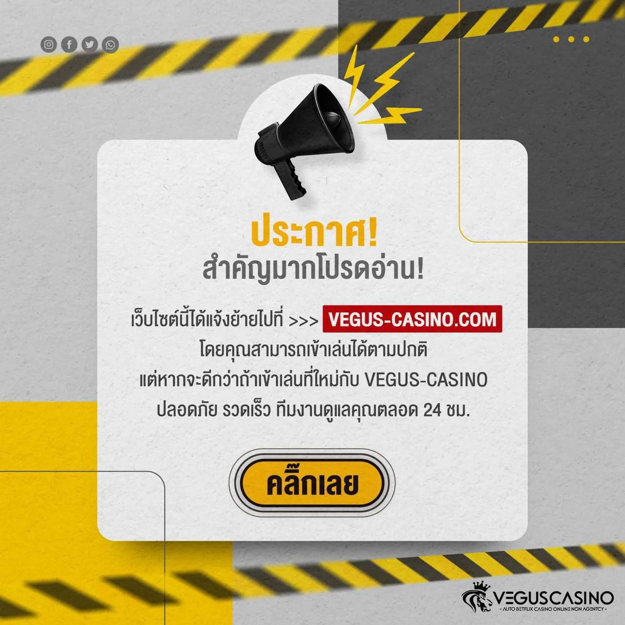 โปรสมาชิกใหม่ ฝาก 15 รับ 100 สนุกได้เงินง่ายที่คาสิโนออนไลน์